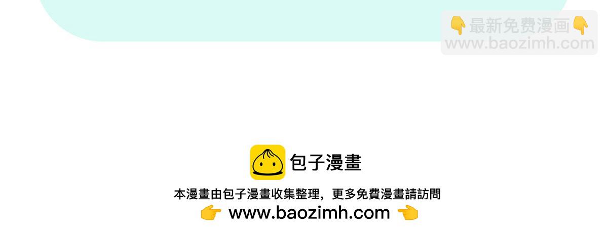 59 恒海魇少147