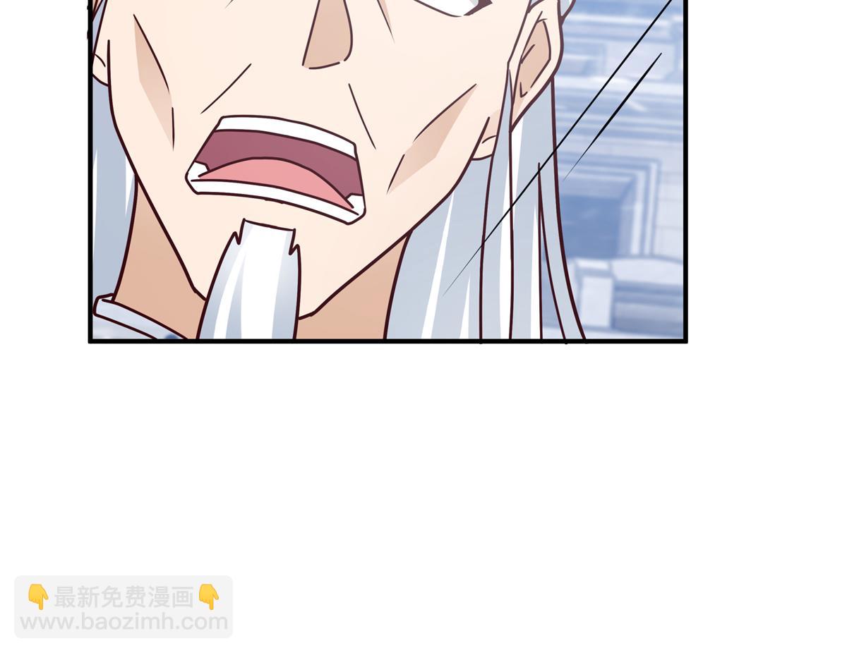 59 恒海魇少17