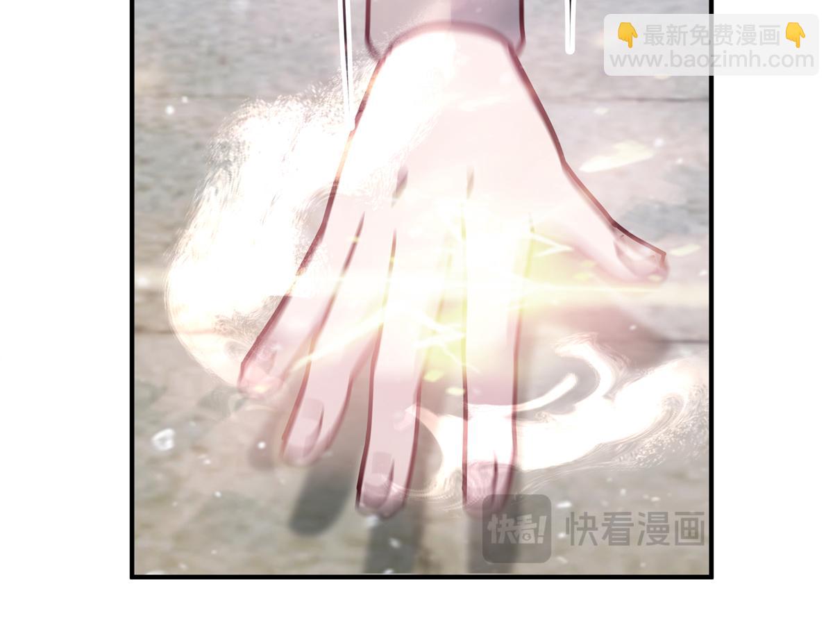 59 恒海魇少21