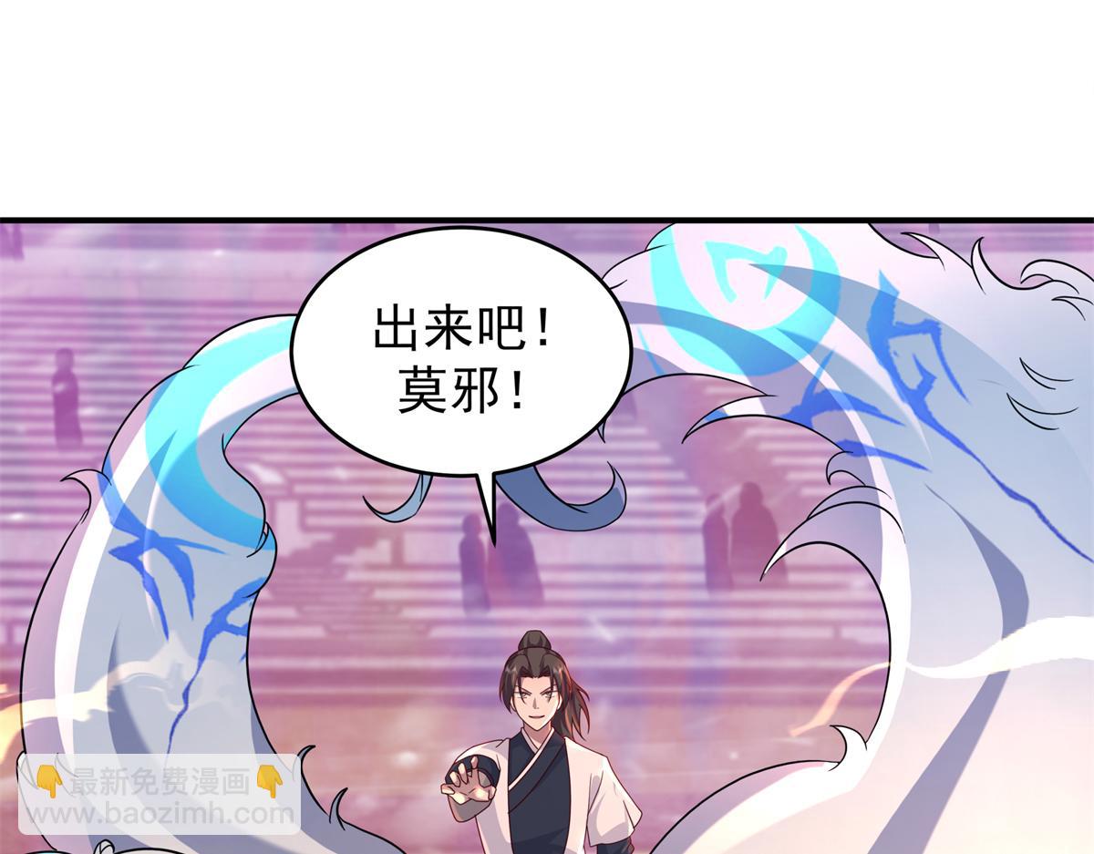 59 恒海魇少22