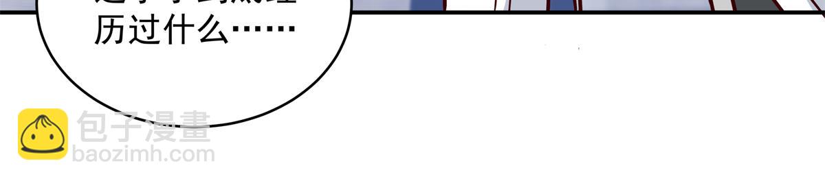 59 恒海魇少36