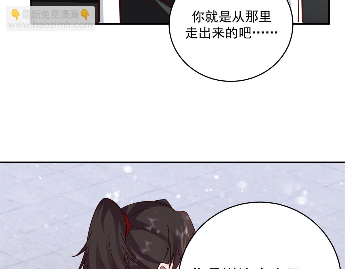 59 恒海魇少41