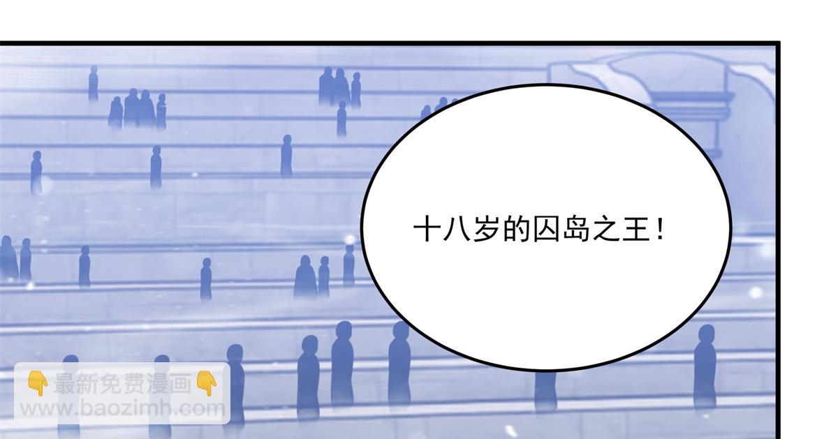 59 恒海魇少55