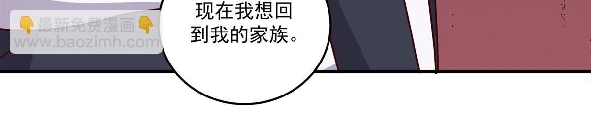 59 恒海魇少64