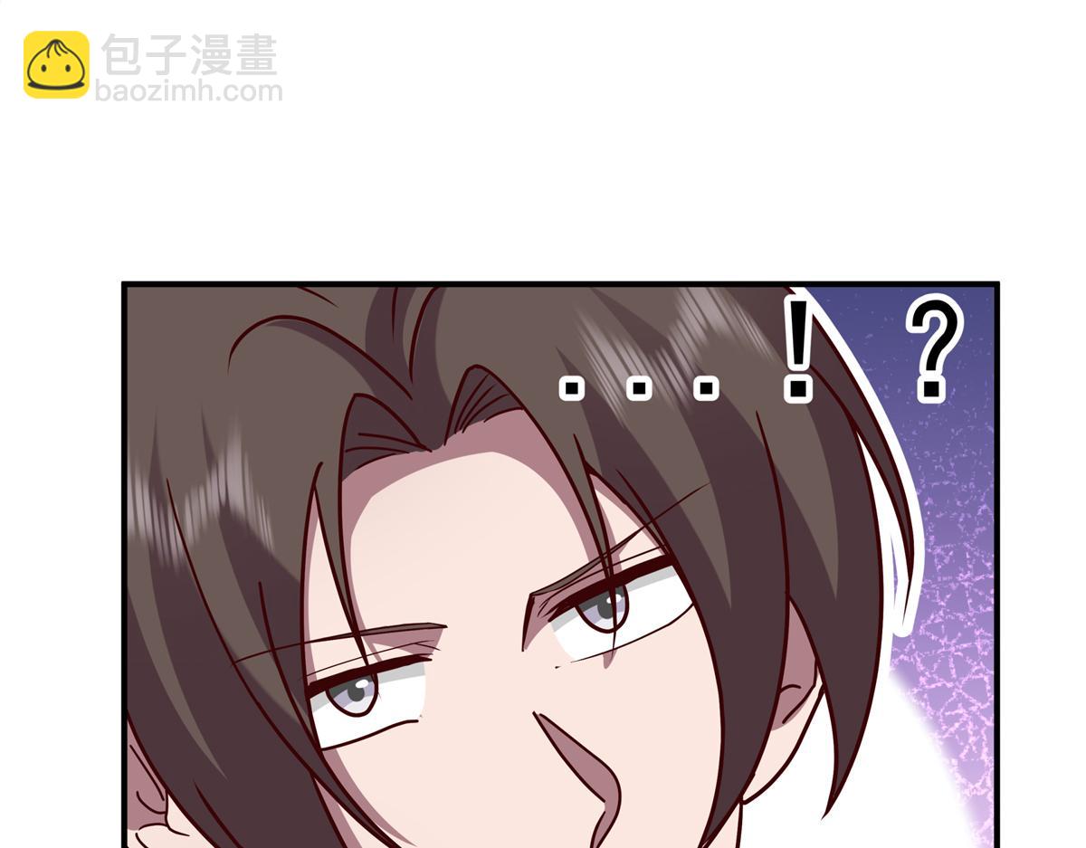 59 恒海魇少67