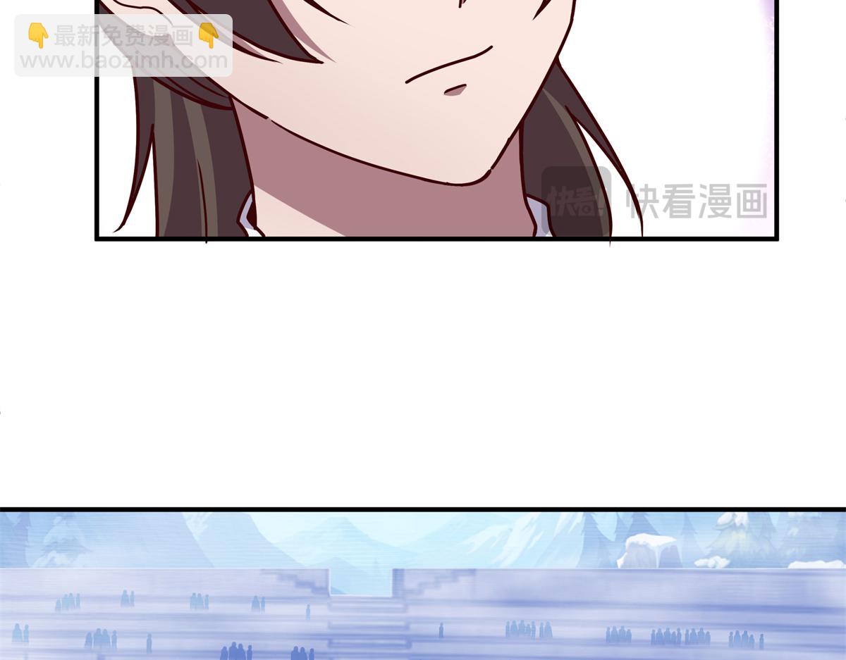 59 恒海魇少68
