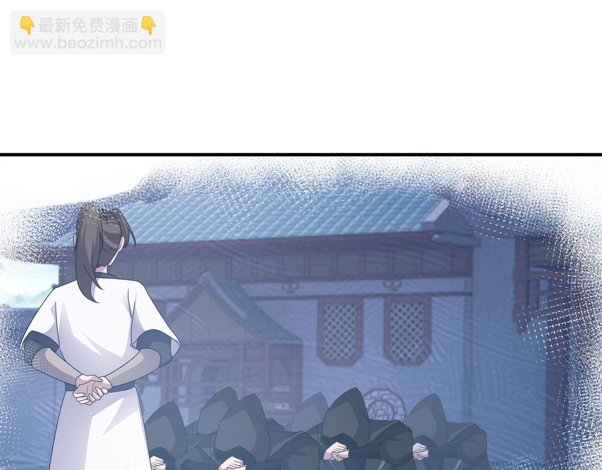 59 恒海魇少84