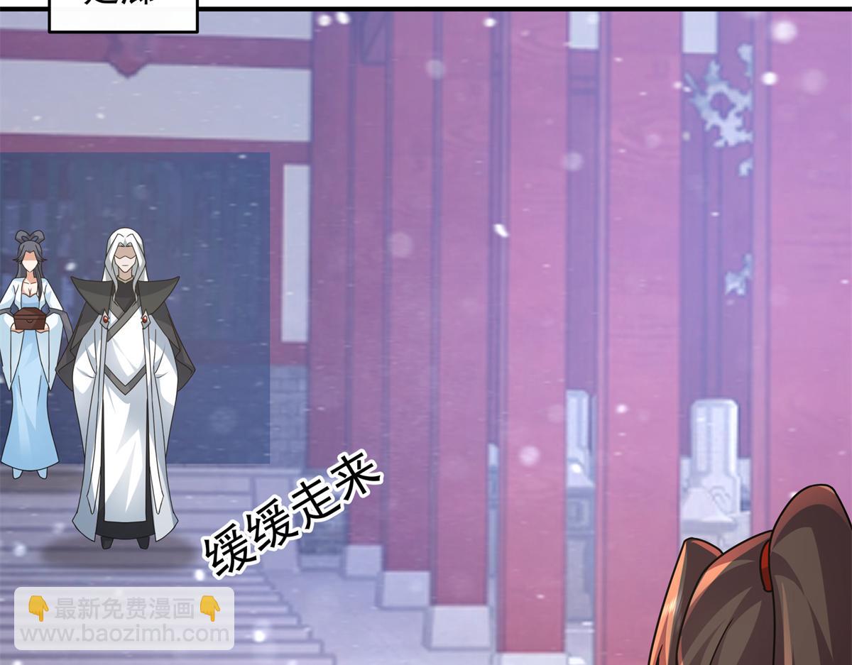 59 恒海魇少97