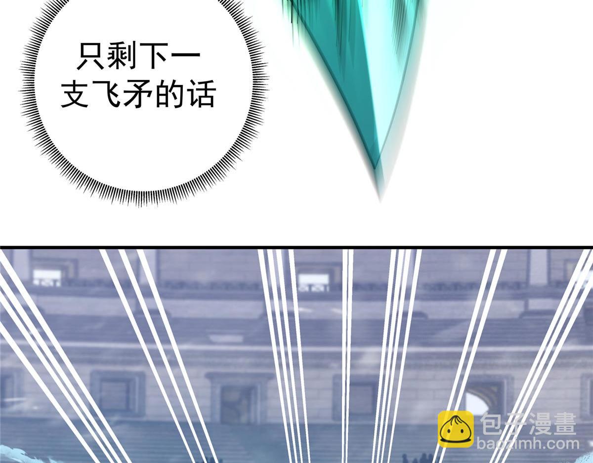 64 以命换命12