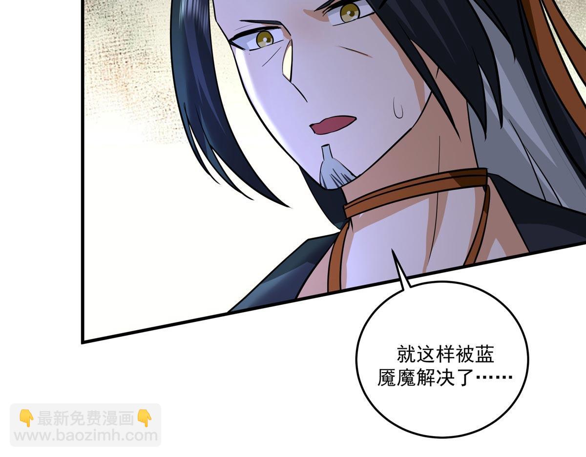 64 以命换命125