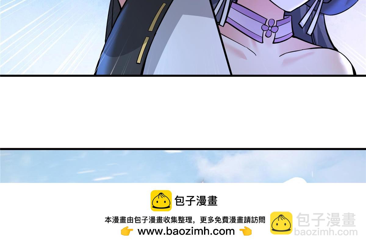 64 以命换命134