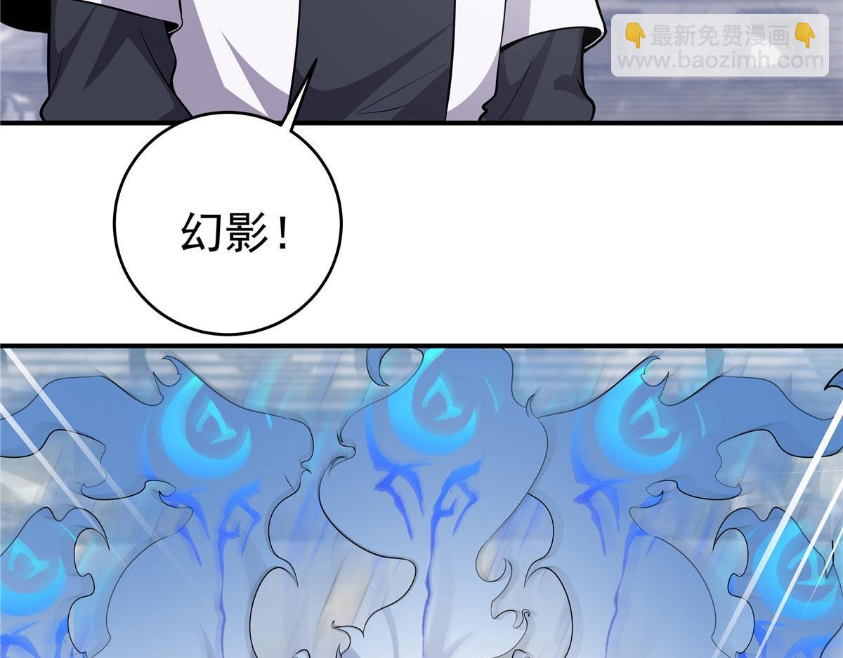 64 以命换命19