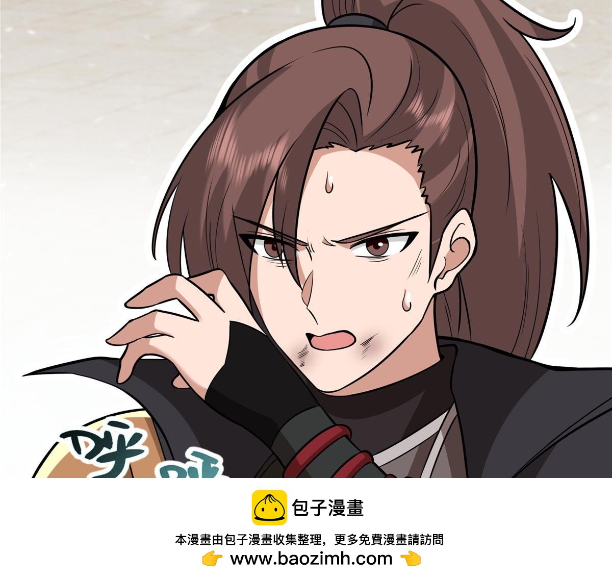 64 以命换命49