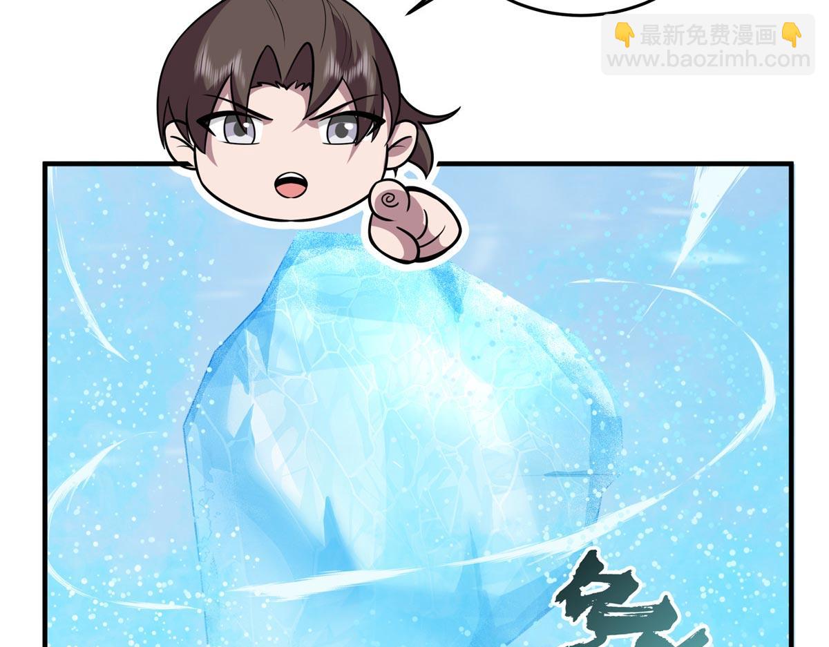64 以命换命55