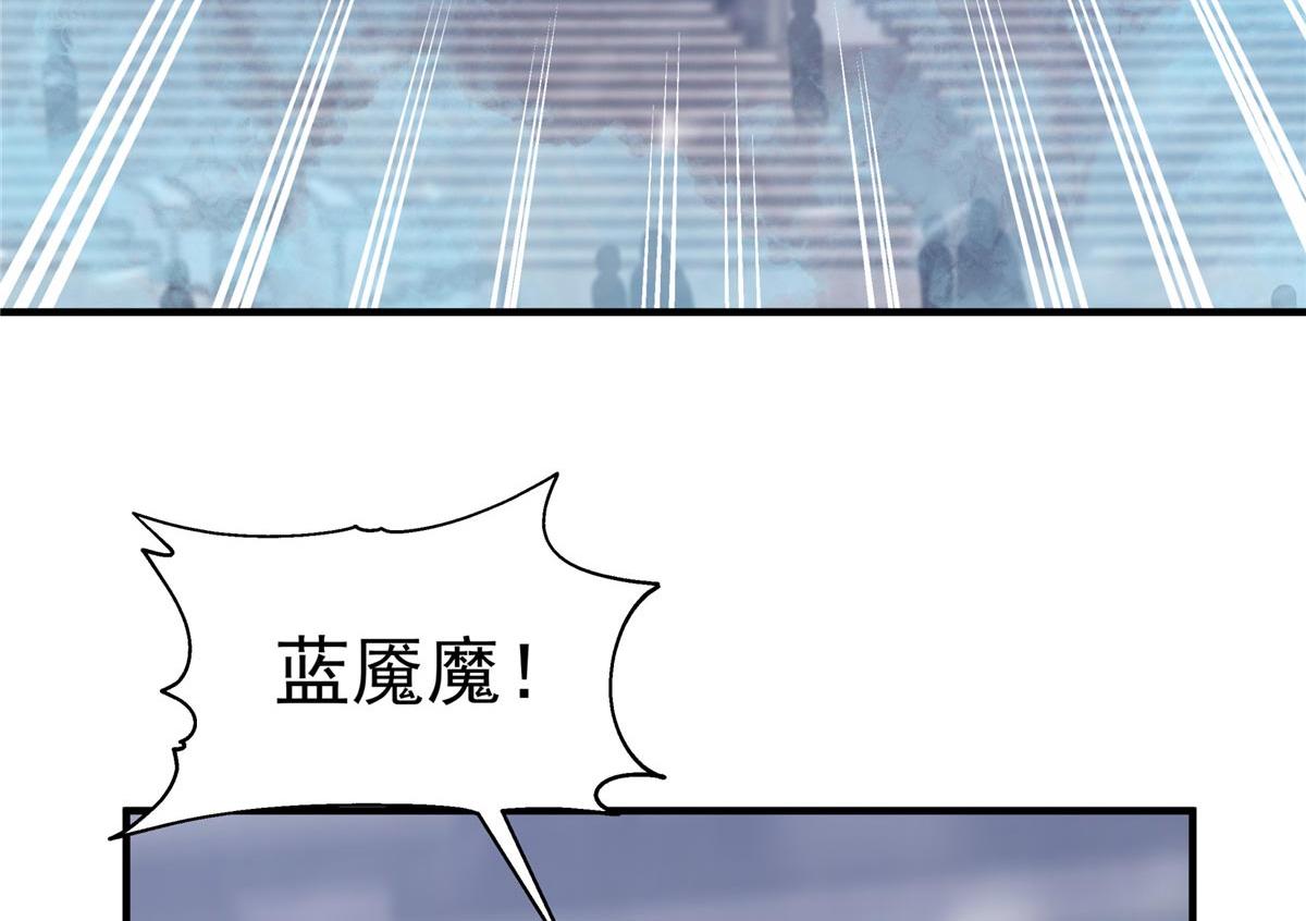 64 以命换命60