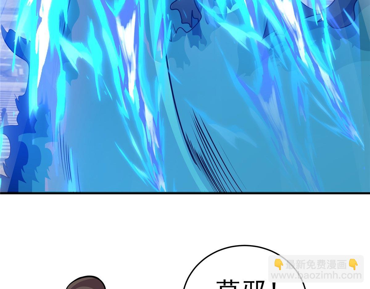 64 以命换命69