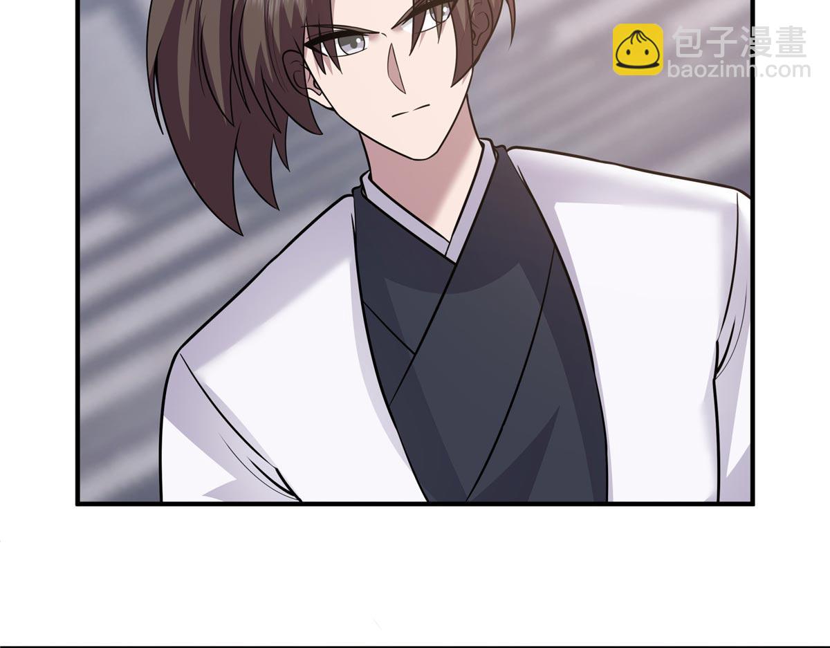 64 以命换命83