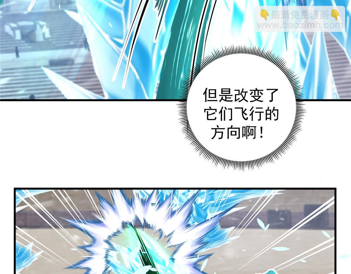 64 以命换命9
