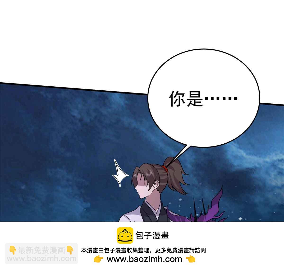 68 夜战103