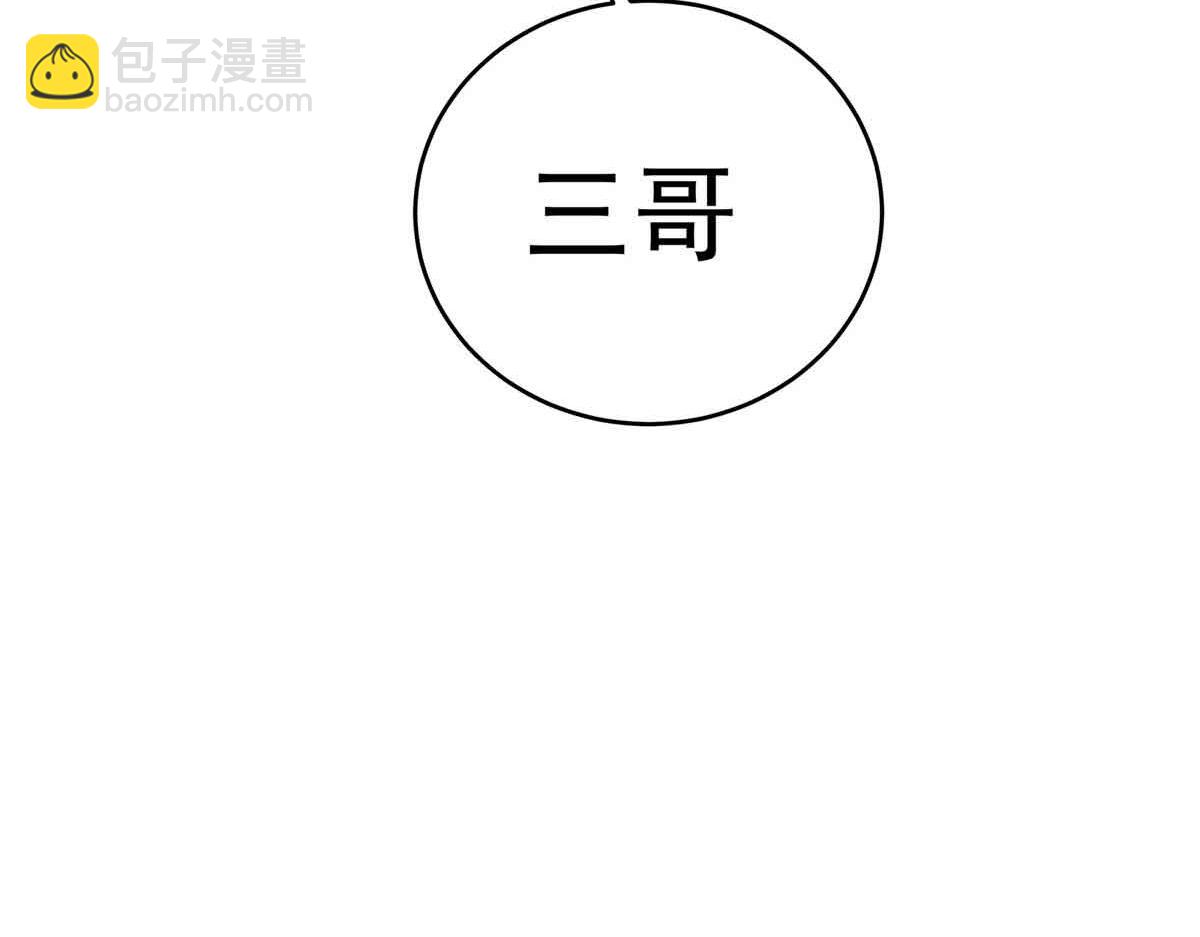 68 夜战111
