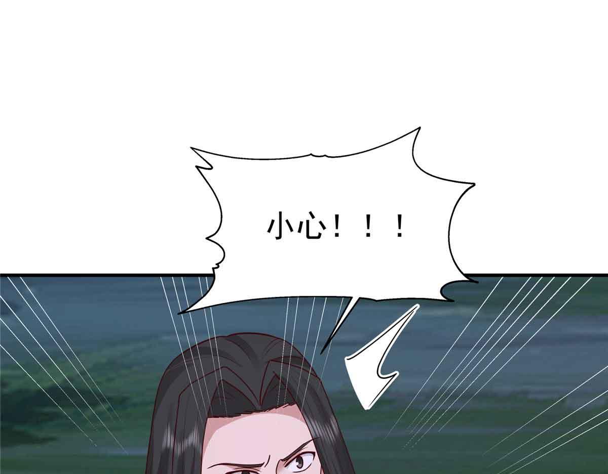 68 夜战113