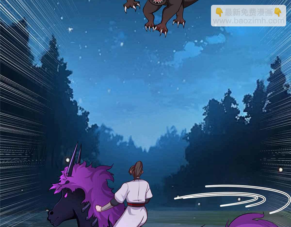 68 夜战117