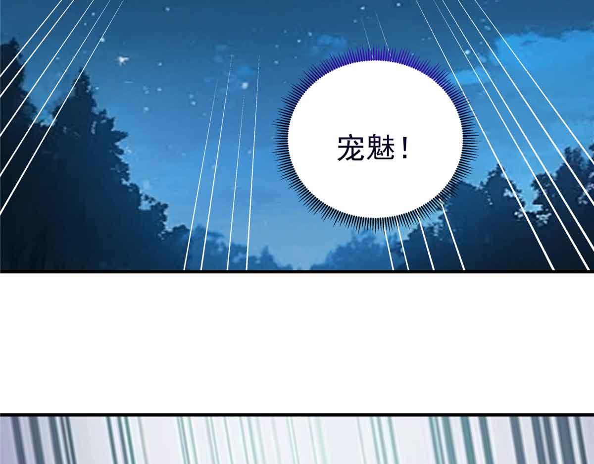 68 夜战130