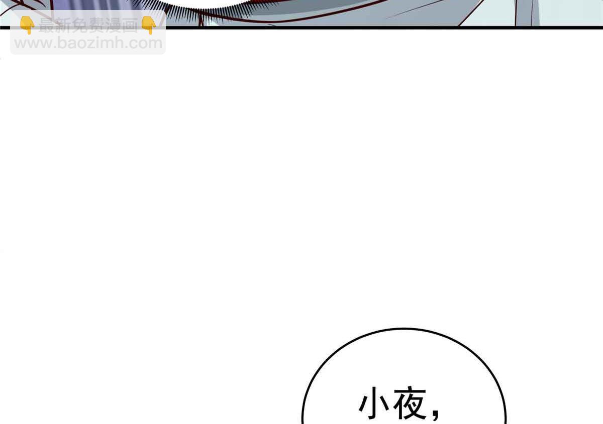 68 夜战133