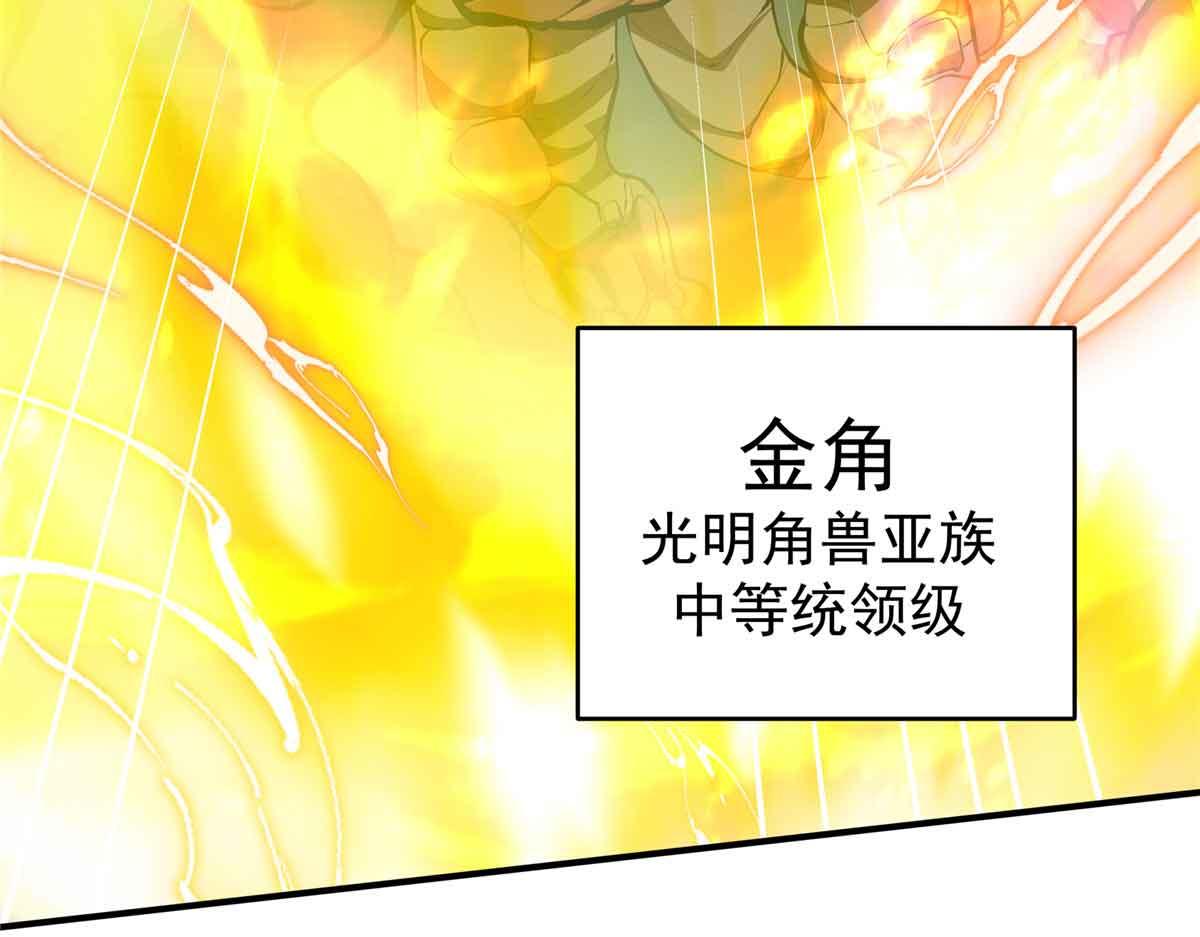 68 夜战14