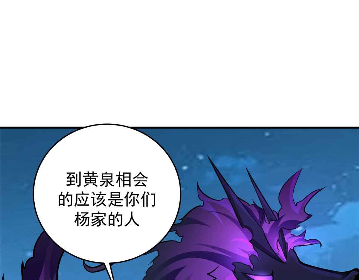 68 夜战148