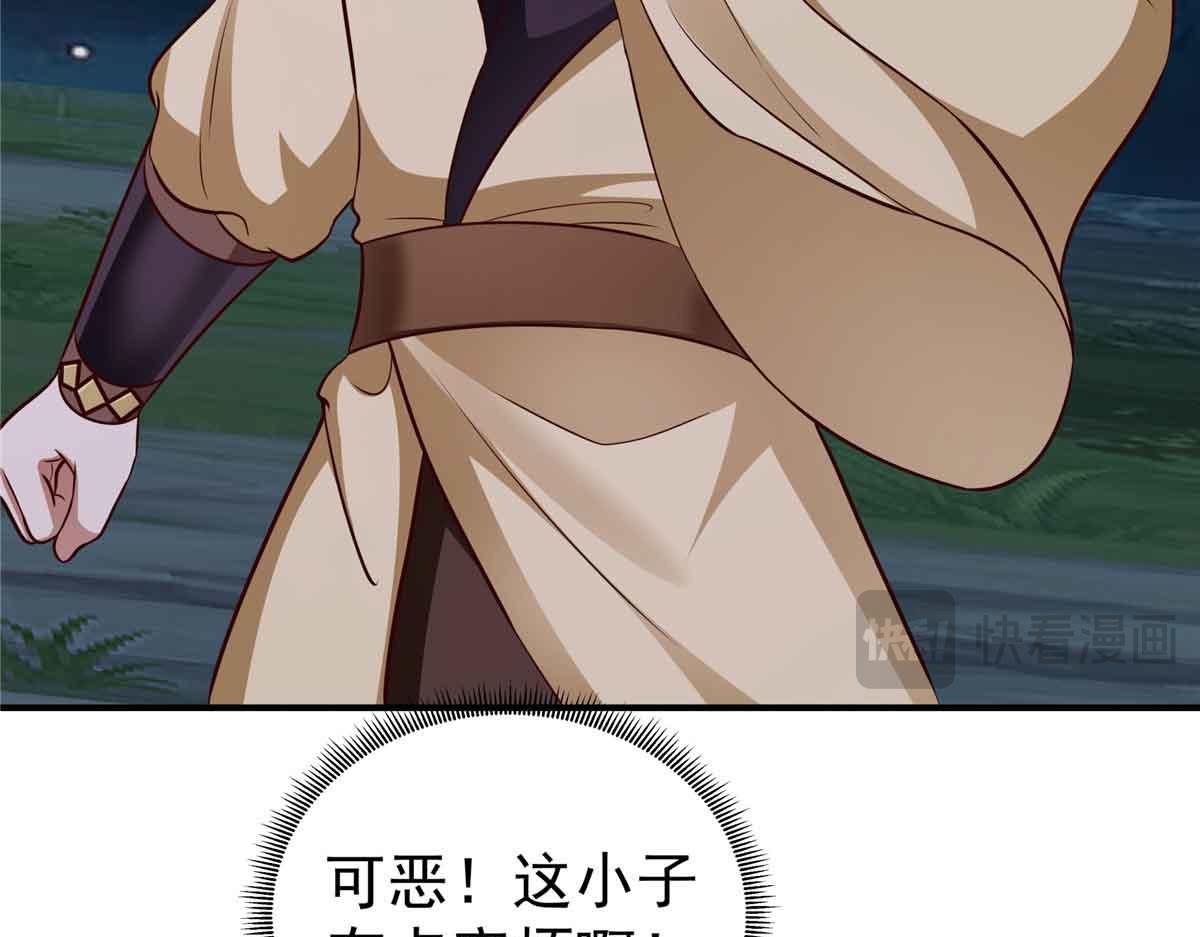 68 夜战154