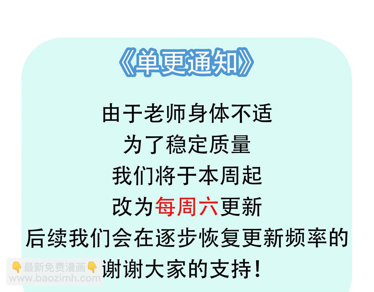 68 夜战156