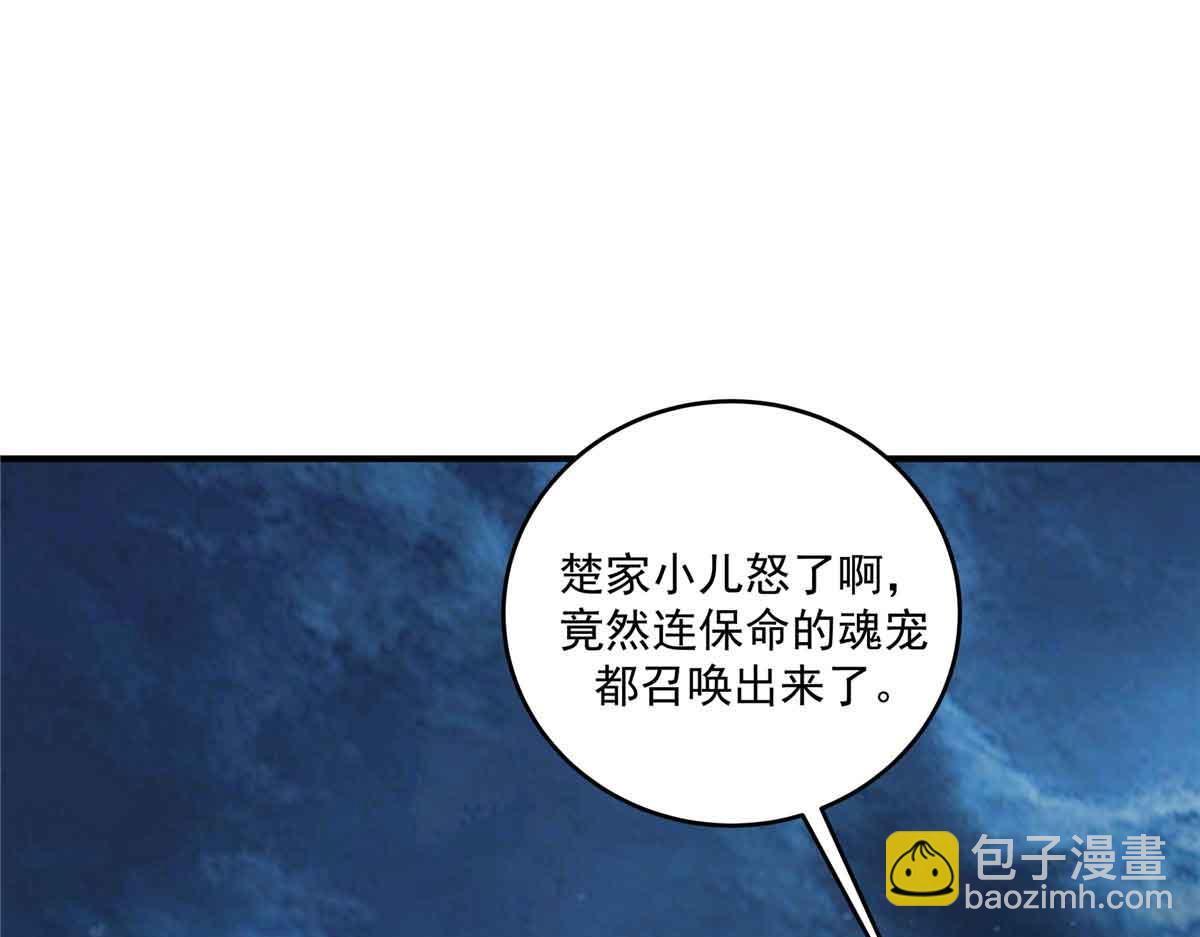68 夜战17