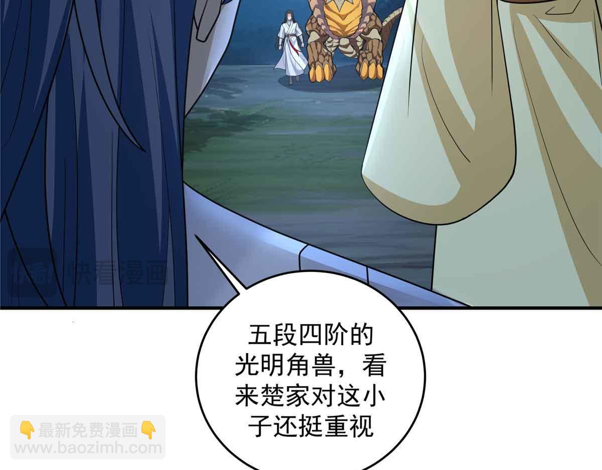68 夜战19