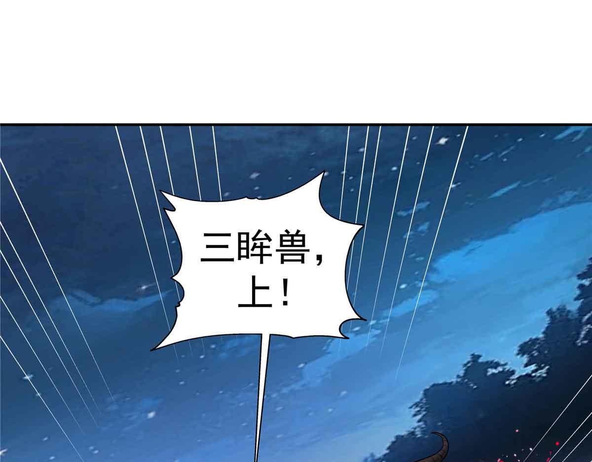68 夜战23