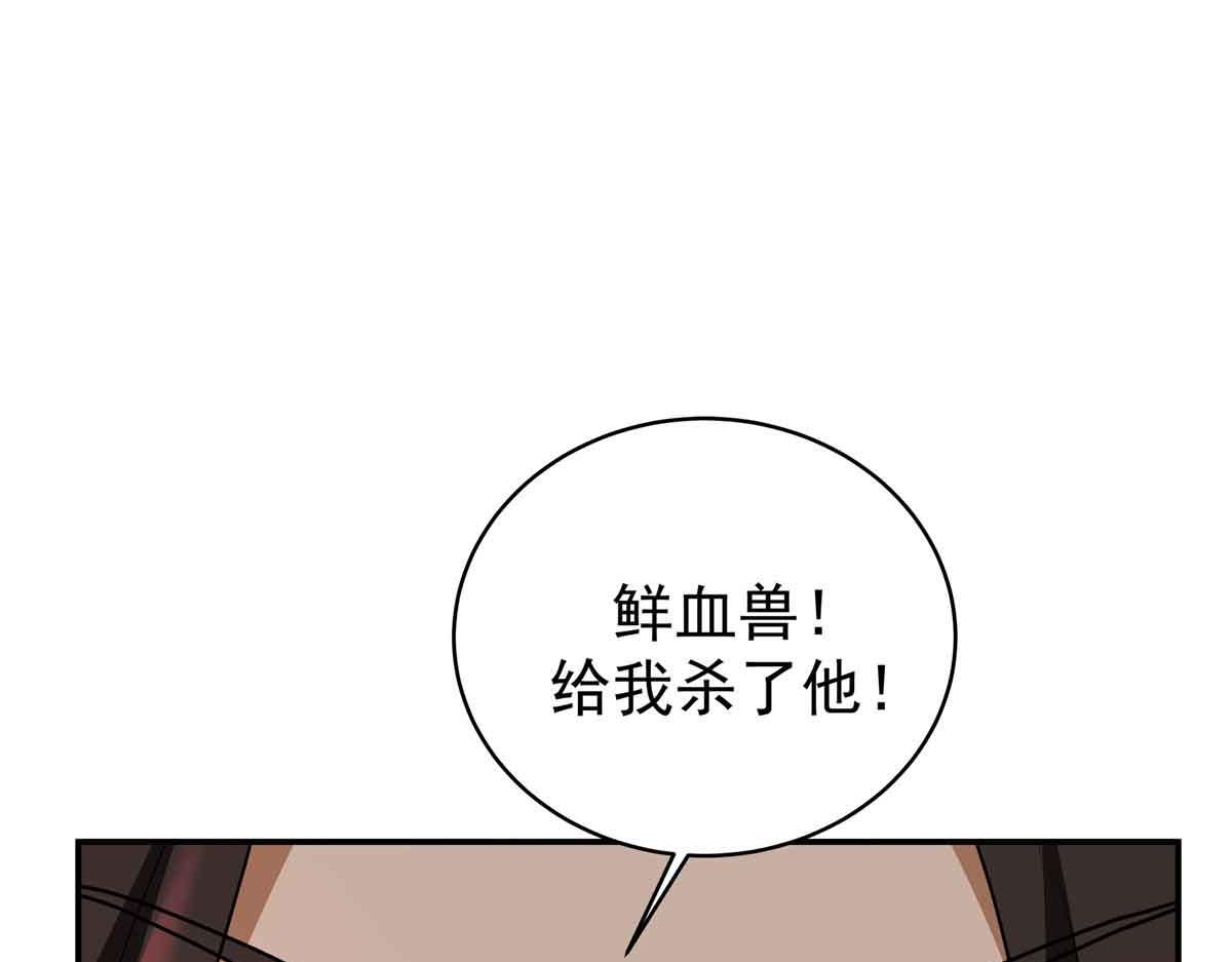 68 夜战33