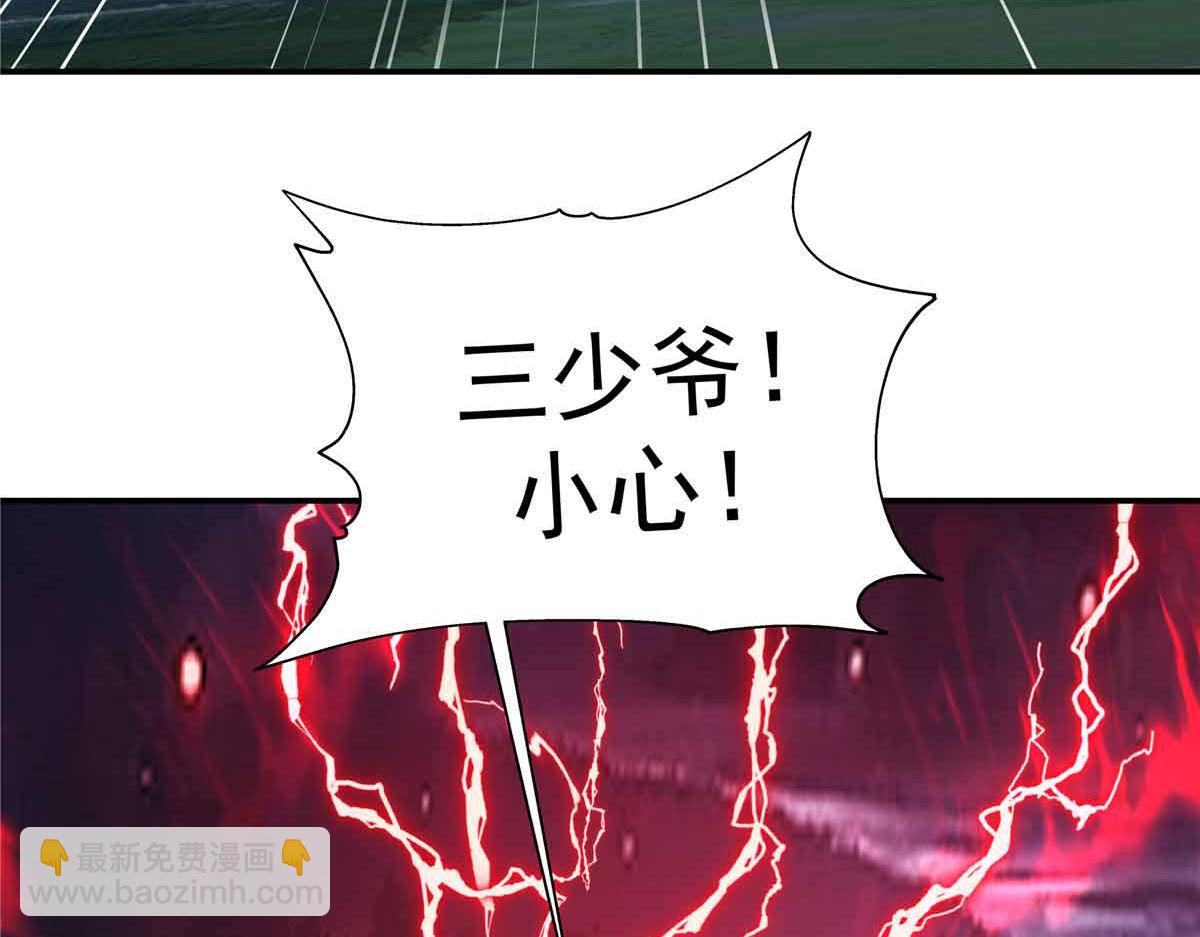 68 夜战43