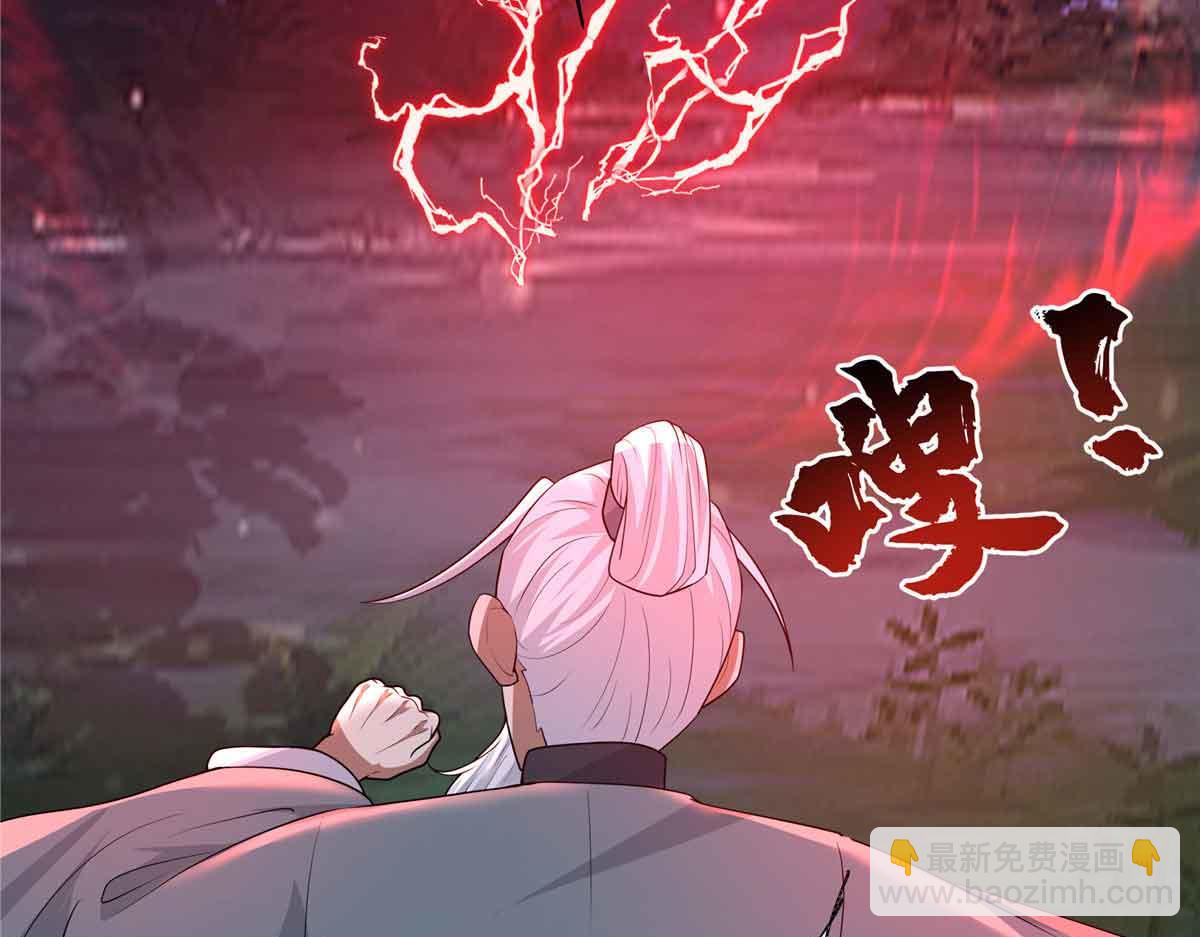 68 夜战45
