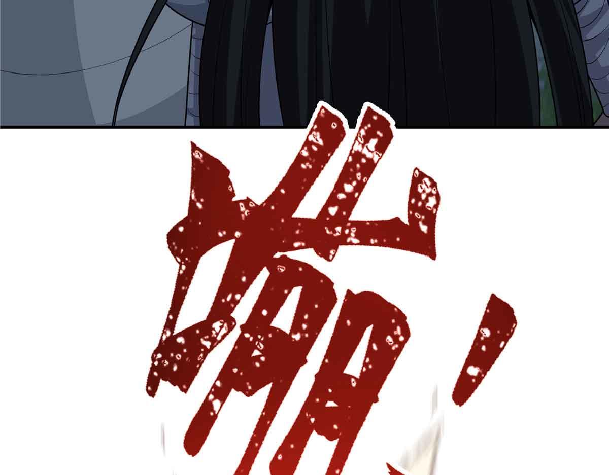68 夜战48