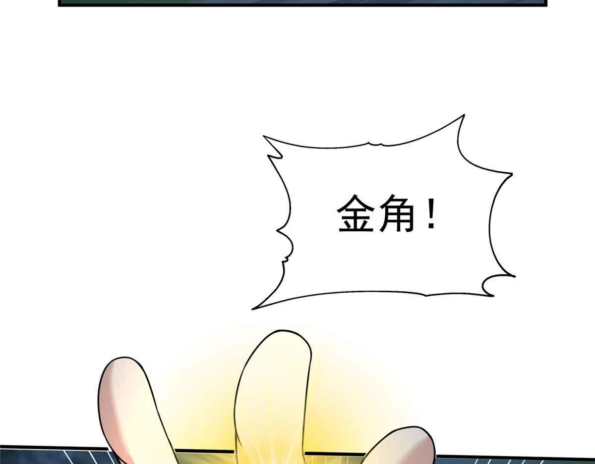 68 夜战5