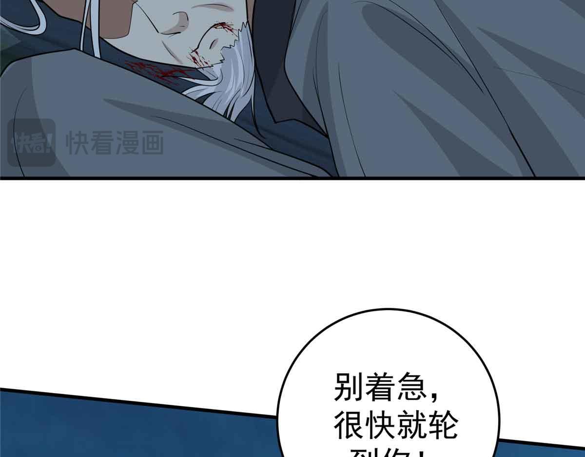 68 夜战57