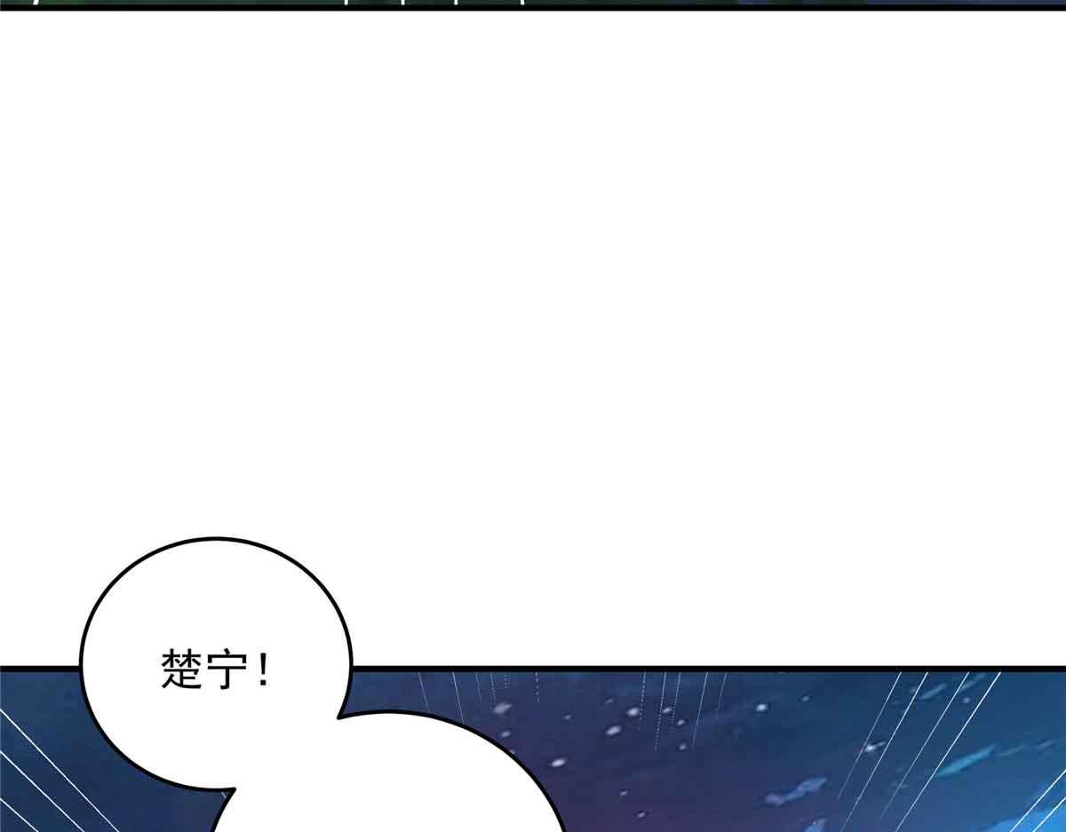 68 夜战63