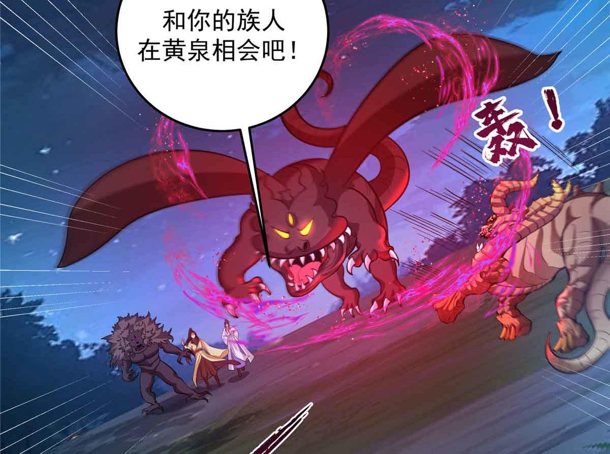 68 夜战64