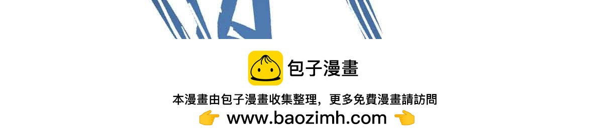 68 夜战72