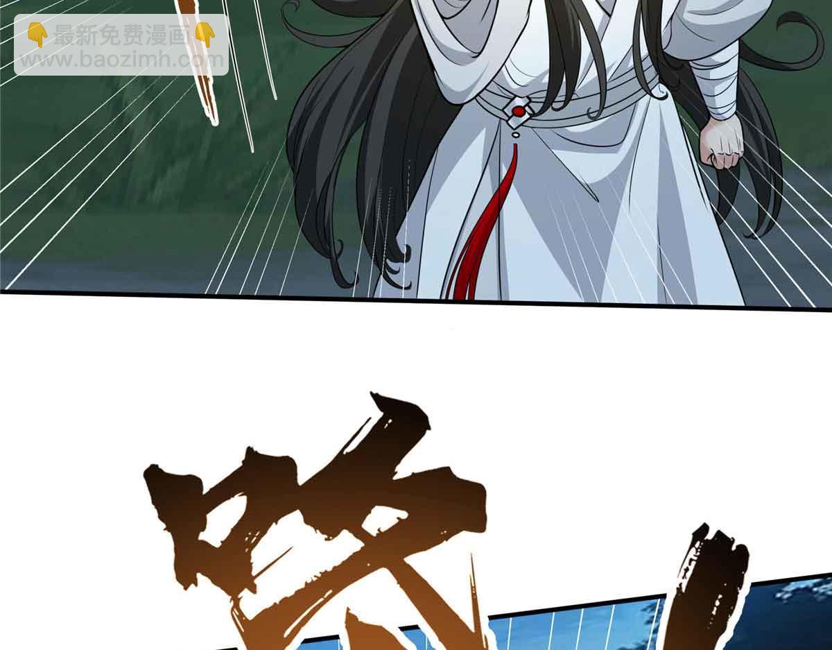 68 夜战8