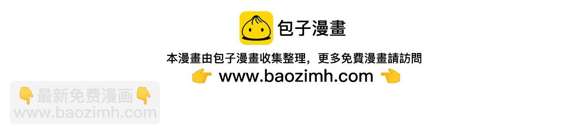 68 夜战81