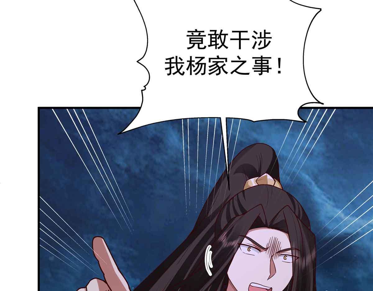 68 夜战88