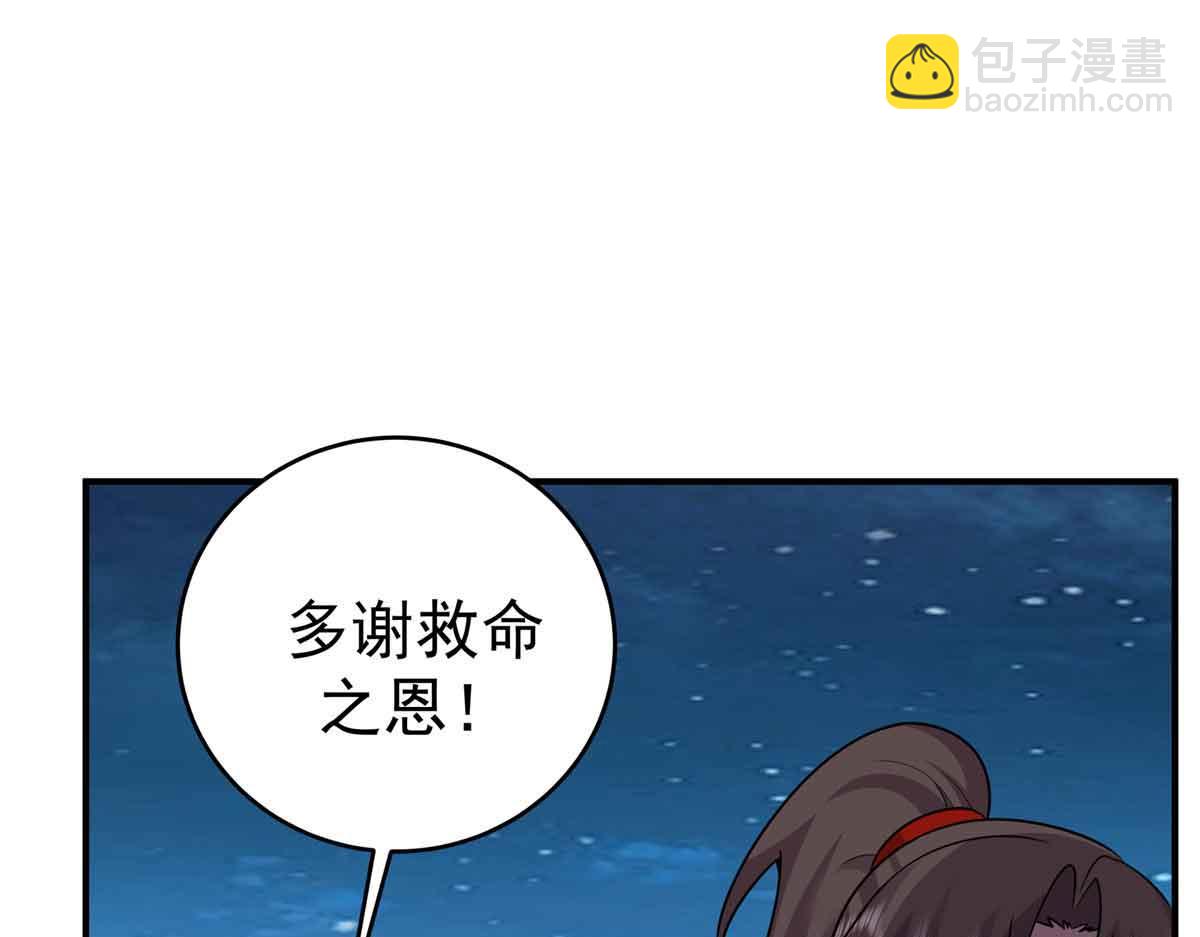 68 夜战97