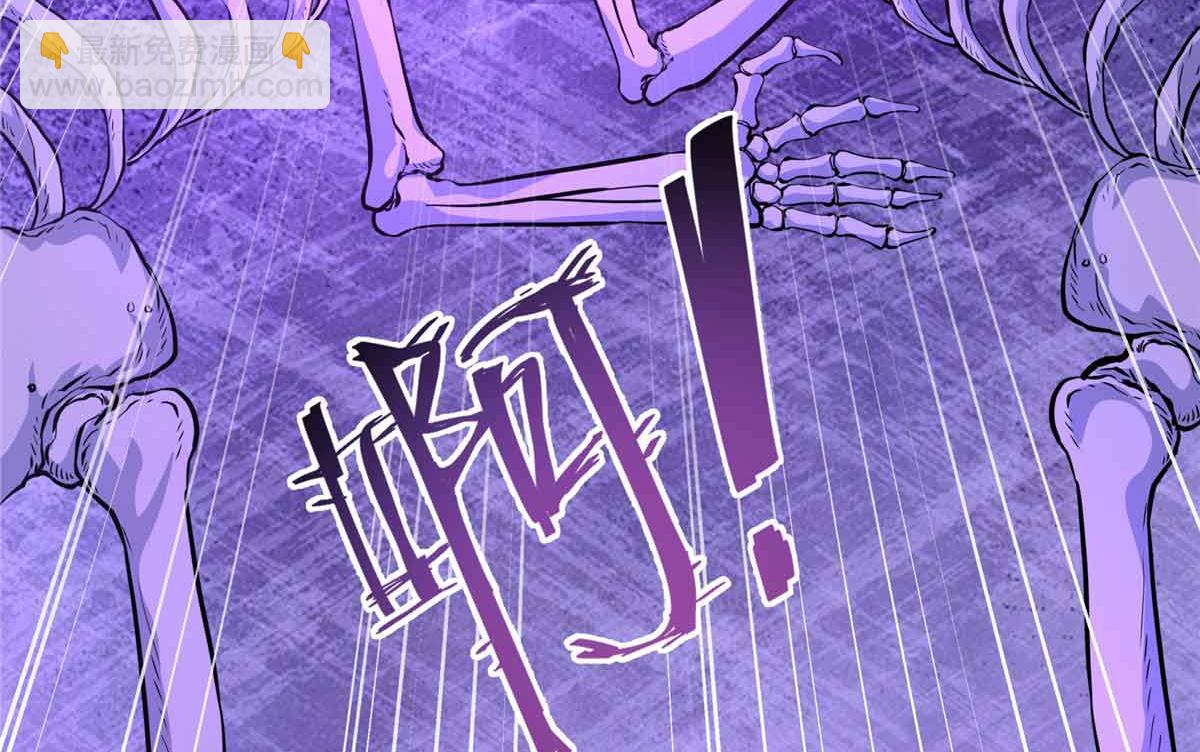 69 我回来了105