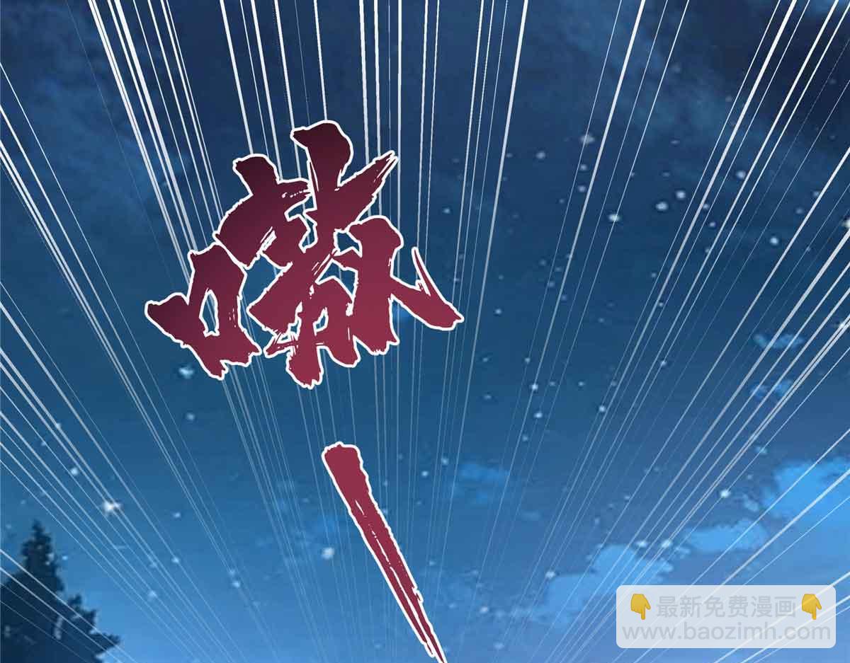69 我回来了116